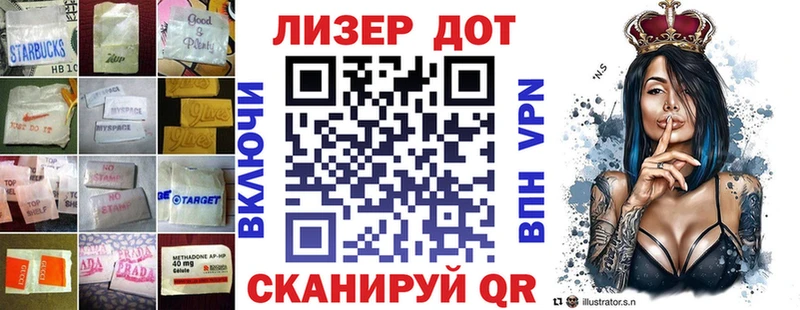 купить наркоту  Фрязино  LSD-25 экстази ecstasy 