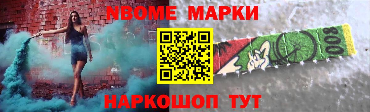 LSD-25 экстази ecstasy  OMG сайт  ЛСД экстази ecstasy  Фрязино 